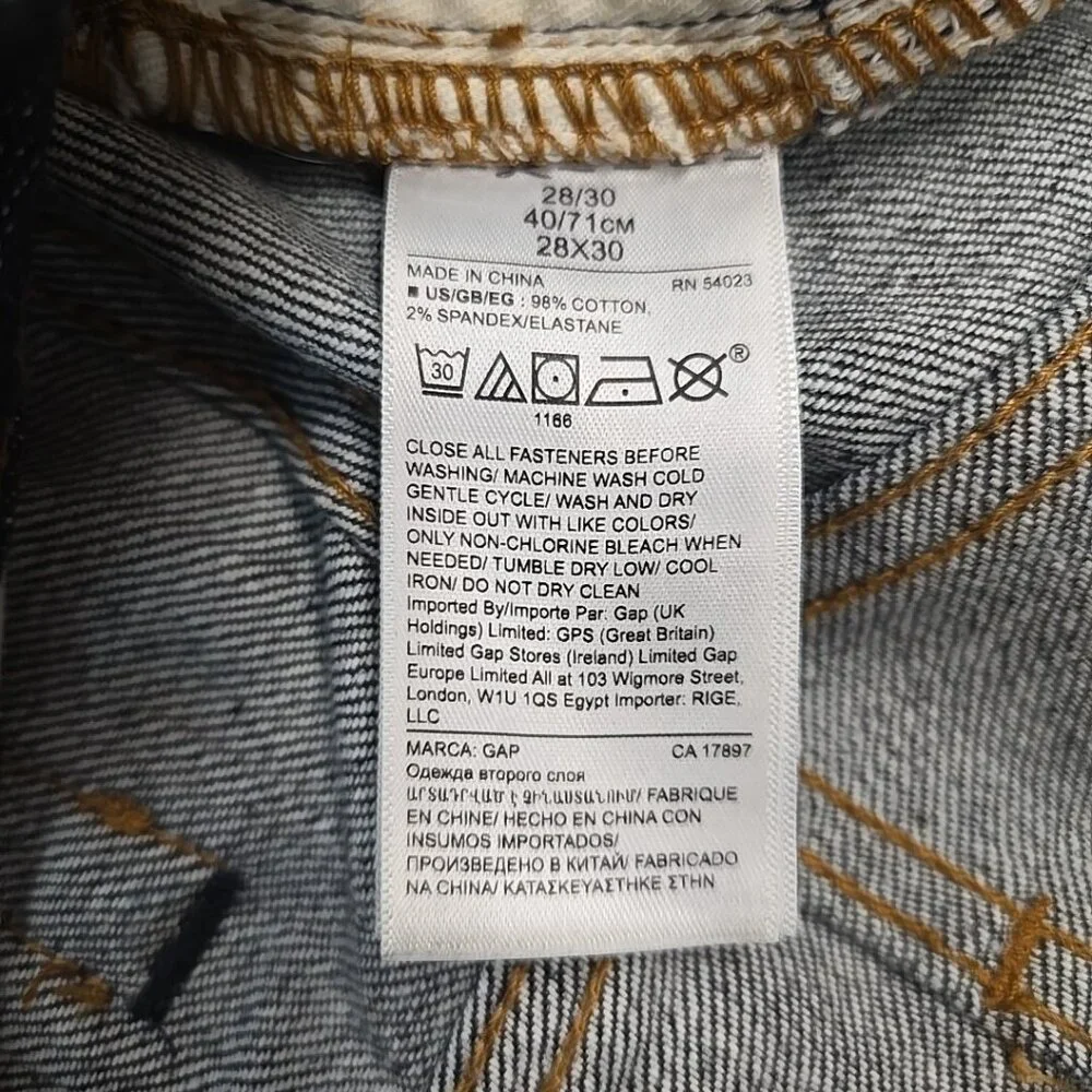 Gap 1969 Japanese Selvedge Denim Jeans Mens Size 28/30 (Actual 28/31) Skinny